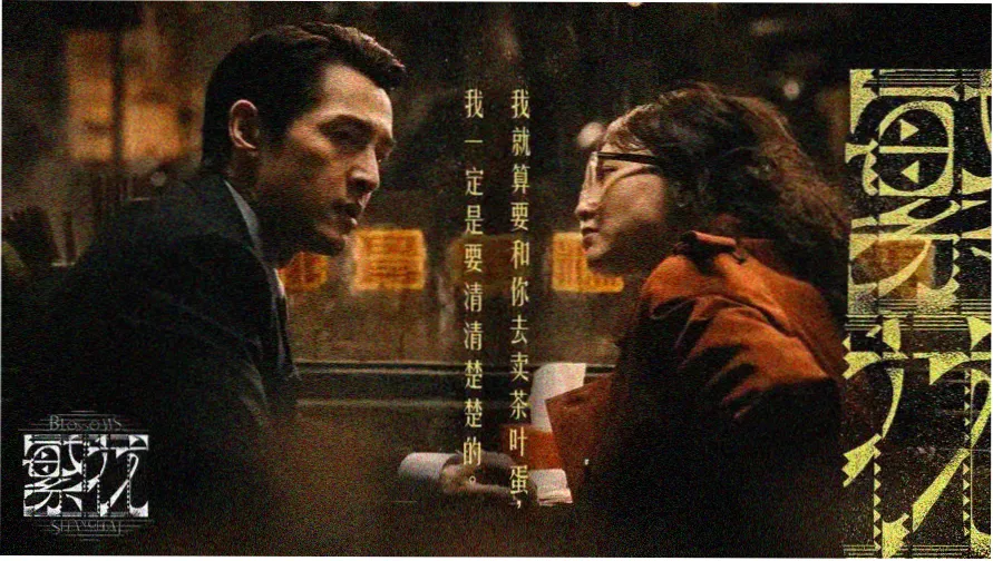 档案室标签抽屉主视觉横幅