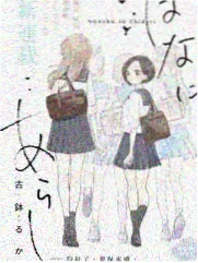 周三夜谈会综艺录制现场