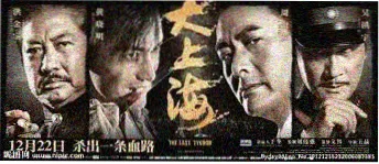 家庭温情题材归档横幅